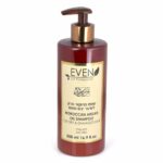 שמפו מרוקאי ארגן לשיער יבש, צבוע ופגום 500 מ"ל