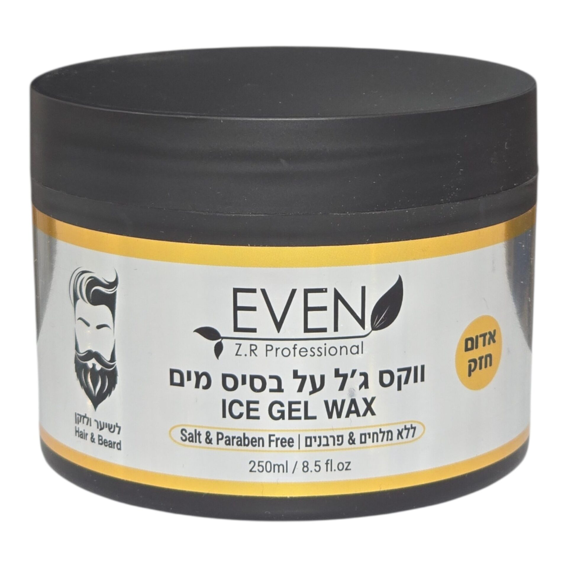 אבן ווקס ג'ל על בסיס מים אדום חזק 250 מ"ל