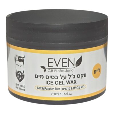 אבן ווקס ג'ל על בסיס מים לייט 250 מ"ל