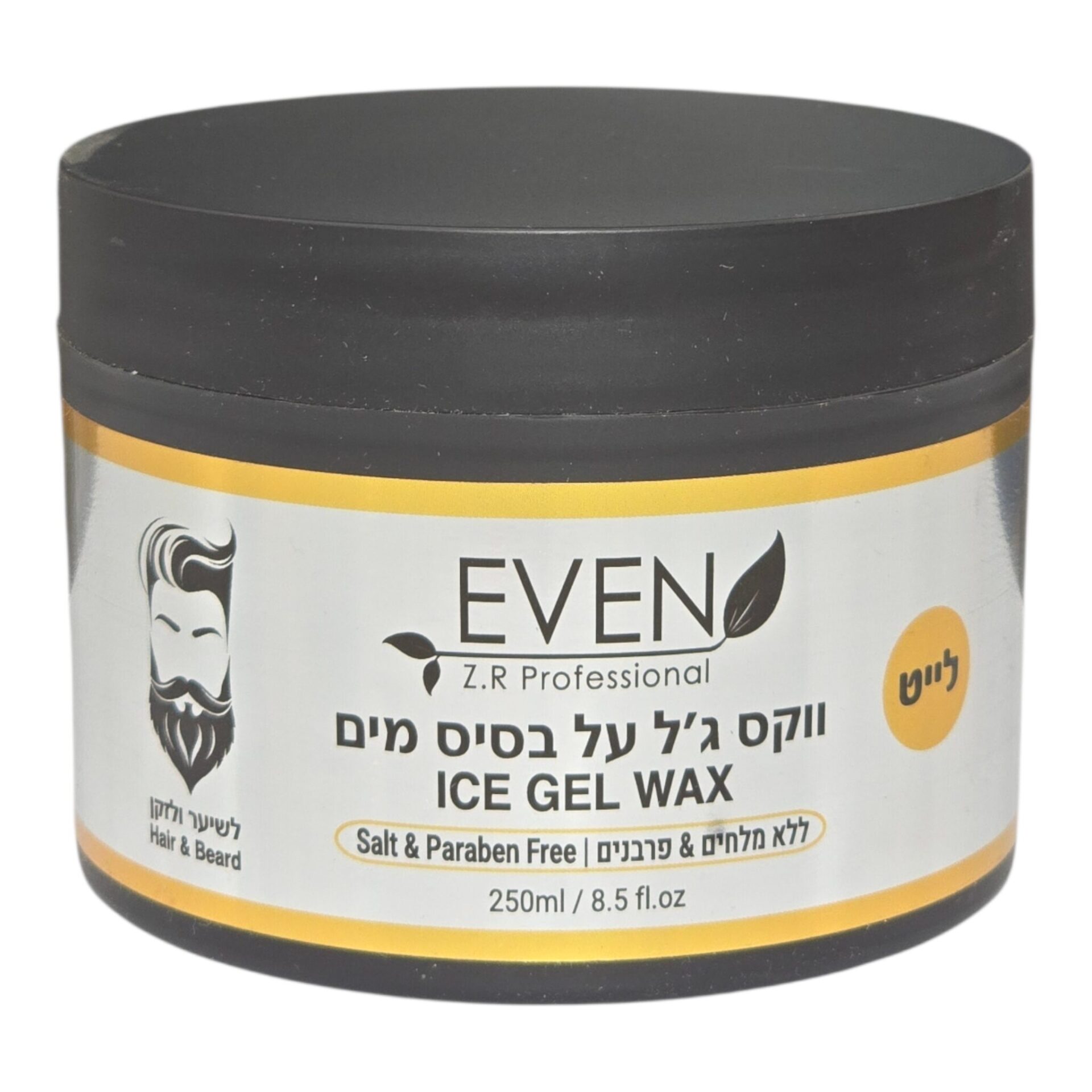 אבן ווקס ג'ל על בסיס מים לייט 250 מ"ל