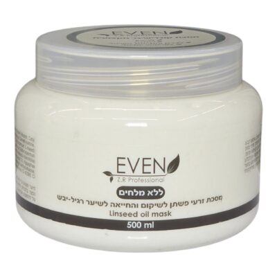 אבן מסכה זרעי פשתן לשיקום והחייאה לשיער רגיל-יבש 500 מ"ל