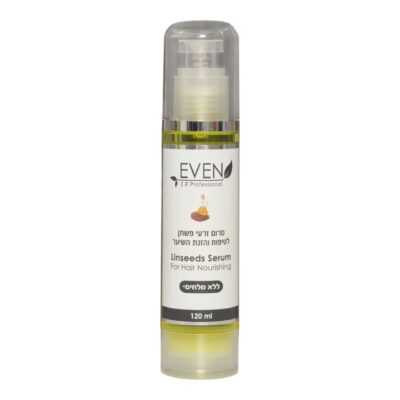 אבן סרום זרעי פשתן