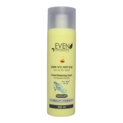 אבן קרם לחות פשתן לשיער רגיל עד יבש