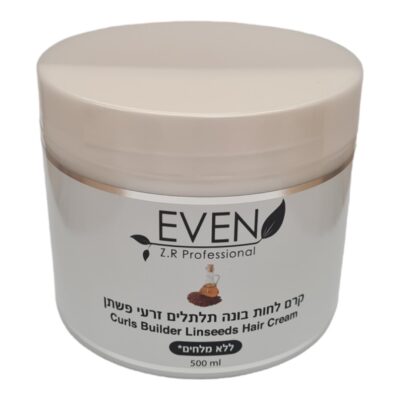 קרם לחות בונה תלתלים זרעי פשתן 500 מ"ל