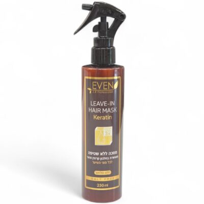 מסכה ללא שטיפה קרטין 250 מ"ל