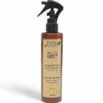 מסכה ללא שטיפה ארגן מרוקאי 250 מ"ל